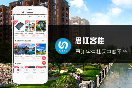 云南網站建設價錢(云南網站設計制作公司)